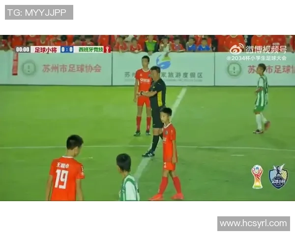 聚焦足球球星67号成长之路与赛场辉煌时刻揭秘